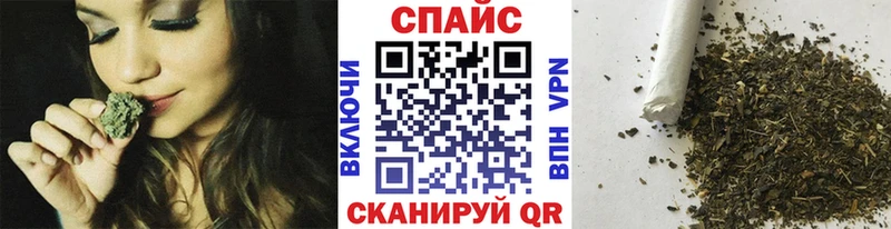 купить наркотики сайты  Бабаево  БУТИРАТ буратино 