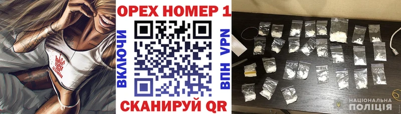 Cocaine 98%  Бабаево 