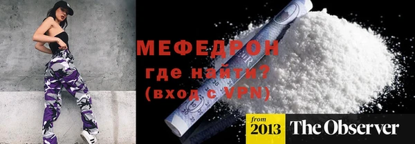 синтетический гашиш Балабаново