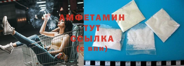 хмурый Баксан