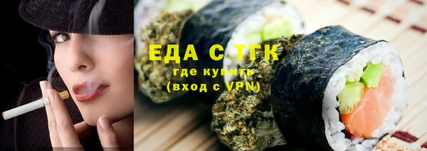 хмурый Баксан