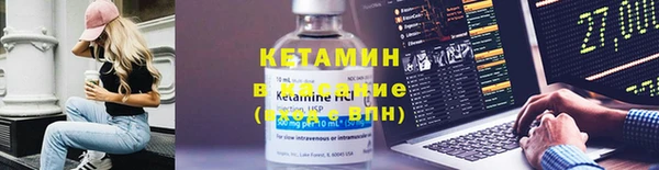 синтетический гашиш Балабаново