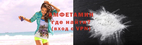 синтетический гашиш Балабаново
