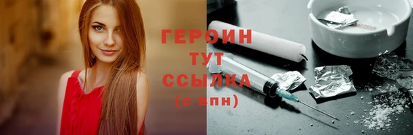 хмурый Баксан