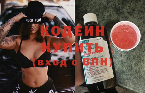 МДПВ Балахна