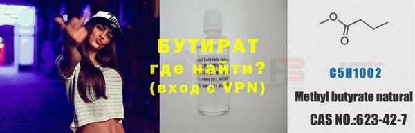 МДПВ Балахна