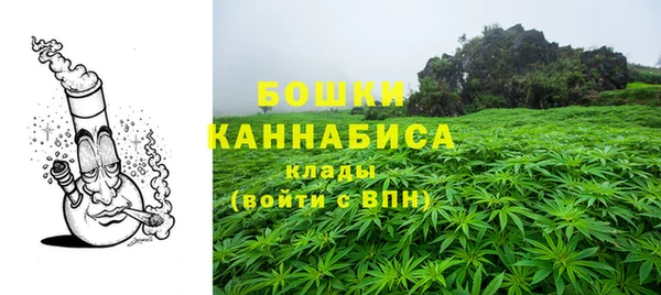 хмурый Баксан
