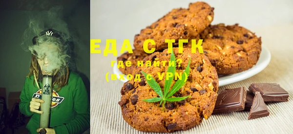 хмурый Баксан