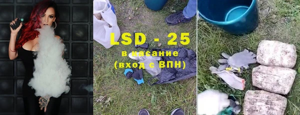 МДПВ Балахна