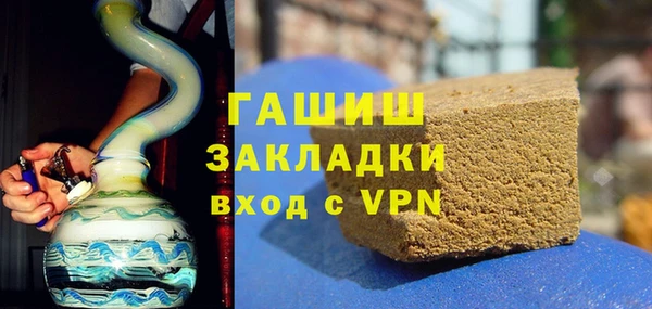 хмурый Баксан