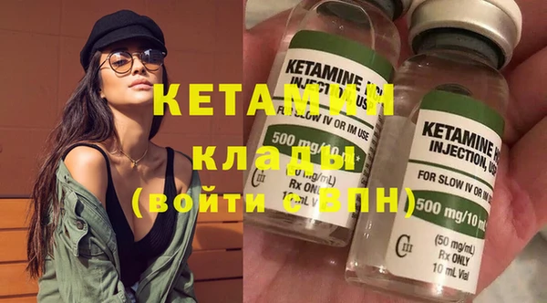 МДПВ Балахна