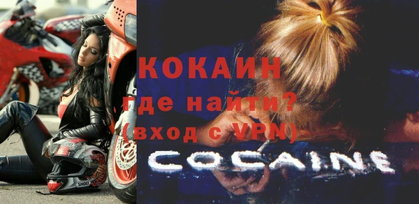 хмурый Баксан