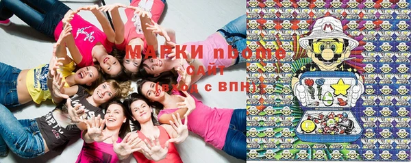 хмурый Баксан
