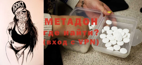 МДПВ Балахна