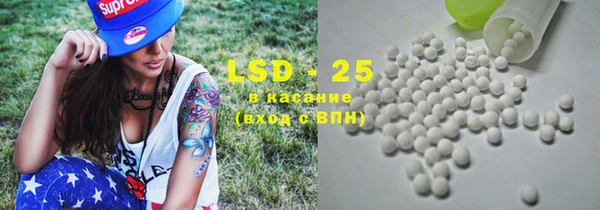 МДПВ Балахна