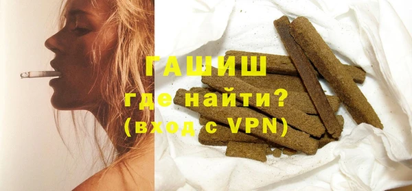 МДПВ Балахна