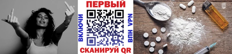 kraken как войти  Бабаево  МЕТАМФЕТАМИН витя 